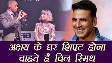 Will Smith wants to live with Akshay Kumar in his House; Here's why | FilmiBeat