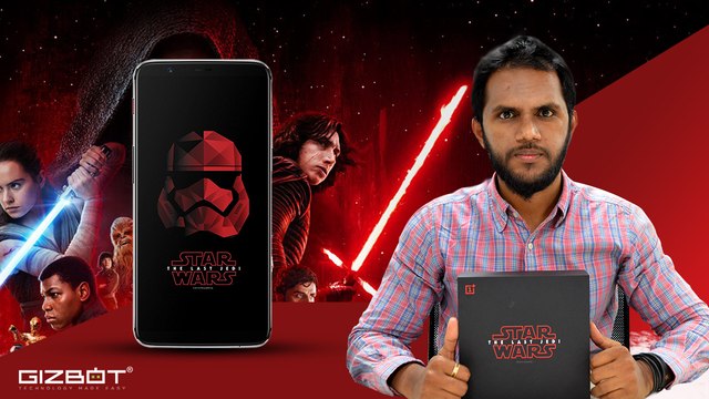 Star Wars ಸಿನಿಮಾ ಪ್ರಿಯರಿಗೆ Oneplus 5T Star Wars Edition ಸ್ಮಾರ್ಟ್‌ಫೋನ್ ಖರೀದಿಸುವ ಸುವರ್ಣಾವಕಾಶ!!