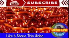 12 Hazaar Yahoodi Kaisy Bander Bany, Must Watch 2017