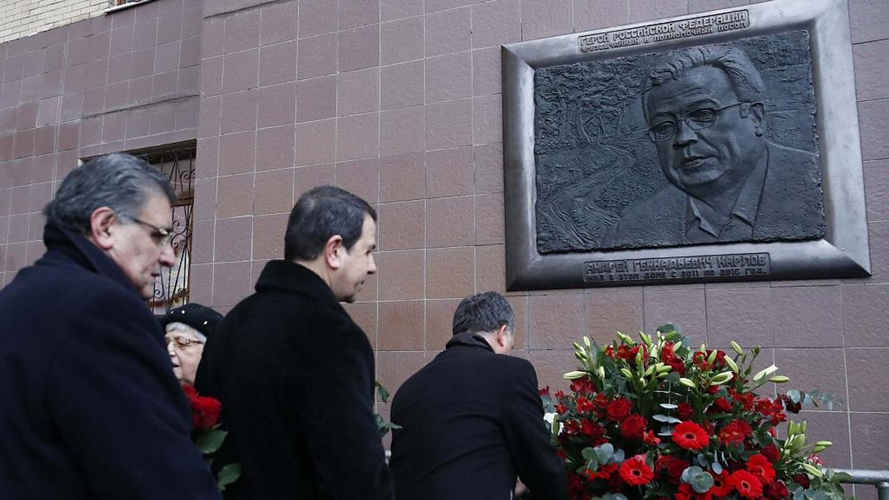Год со дня убийства Андрея Карлова