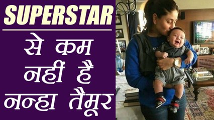 Kareena Kapoor Khan's son Taimur Ali Khan is super Stylish; Here's the proof | FilmiBeat