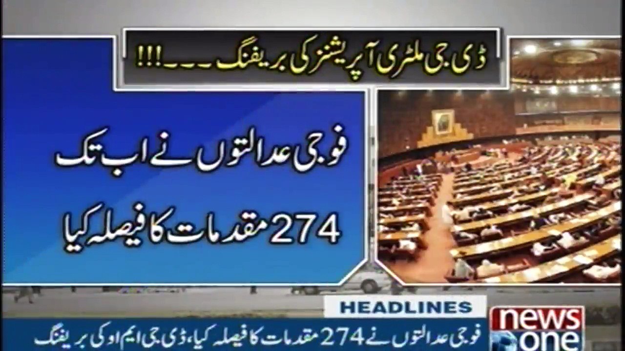 Headlines 6PM | 19-Dec-2017