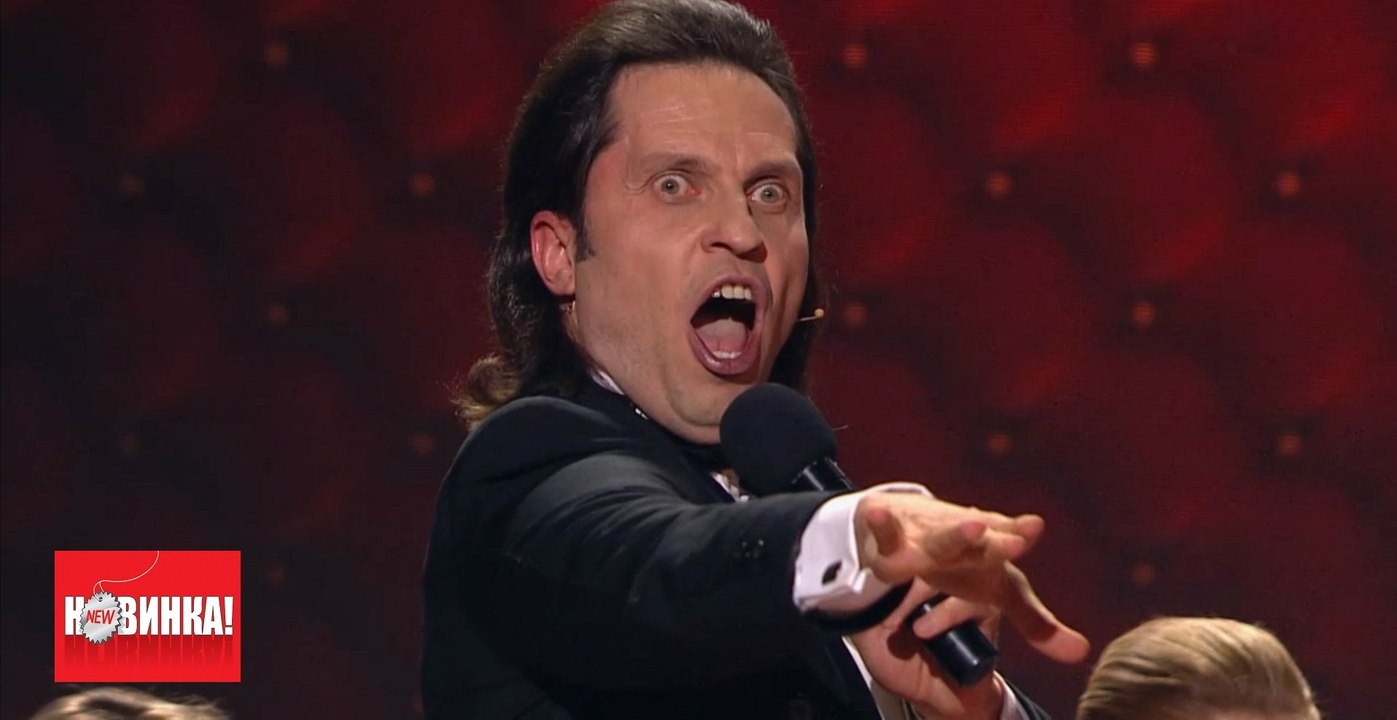 Александр Ревва и Михаил Галустян - Сотворение мира и России. Юмор Анекдоты. HUMOUR