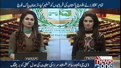 COAS, DGMO attend Senate Committee Session today