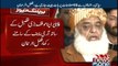 Islamabad: Maulana Fazl Ur Rehman Talks To Media