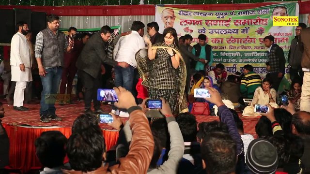 2018 का हरयाणा में ऐसा डांस जो आपको बार बार देखने के लिए मजबूर करेगा गॅरंटी है हमारी