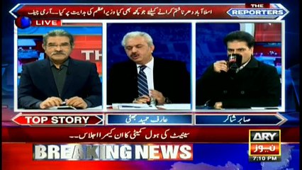 PML-N leaders displeased after Army Chief's in-camera briefing to Senate: Arif Bhatti's analysis