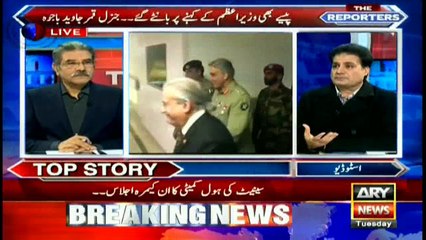 Questions asked from Army Chief were given by Maryam Nawaz, reveals Sabir Shakir