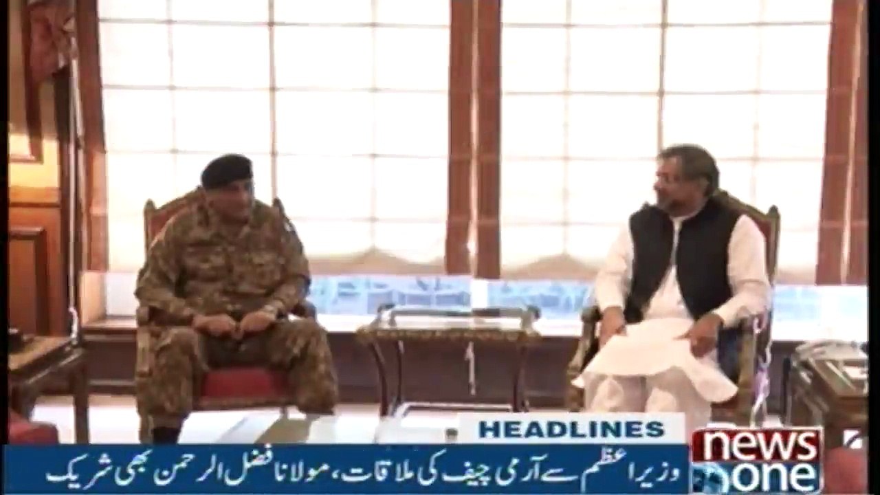 Headlines 7PM | 19-Dec-2017