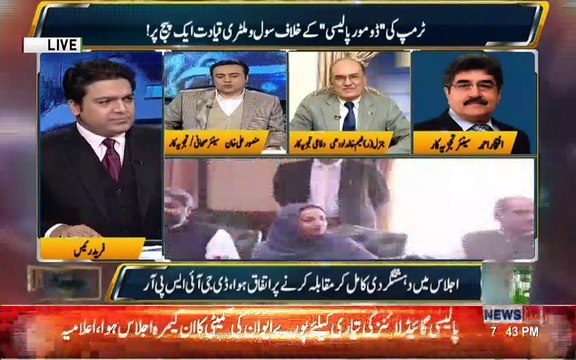 Agr Chor Thany Chla Jay or Kahy Mera Mobile Chori Ho gya hai to koi kesy yken kry ga. Mansoor Ali Khan comments about NS