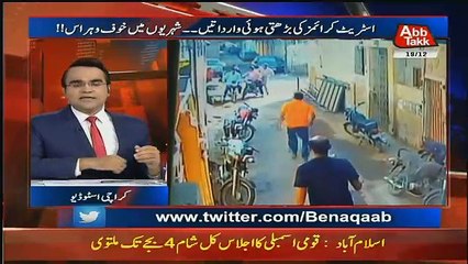Benaqaab – 19th December 2017