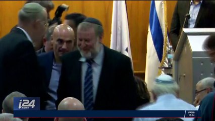 Israël: Ia peine de mort pour les terroristes soumis au Parlement