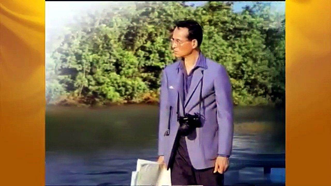 สารคดี ตามรอย...สายน้ำพระราชหฤทัย (2554) ตอนที่...