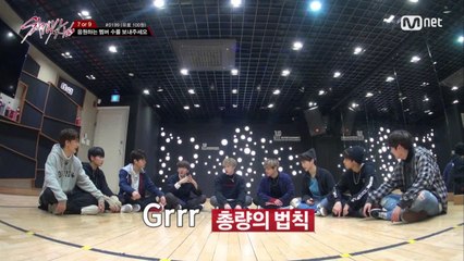 [최종회] "말붙이지마!" 크르르렁!  연습 과정