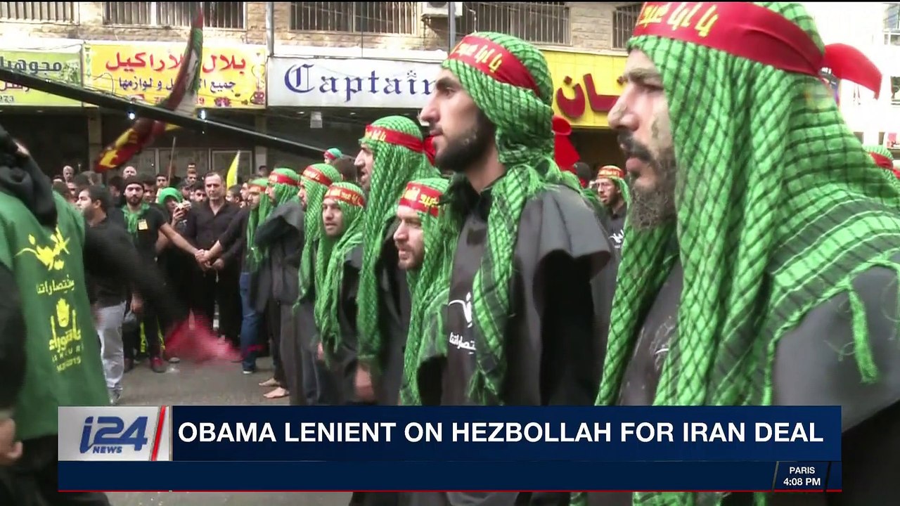 i24NEWS DESK | Obama lenient on Hezbollah for Iran deal | Tuesday, December 19th 2017