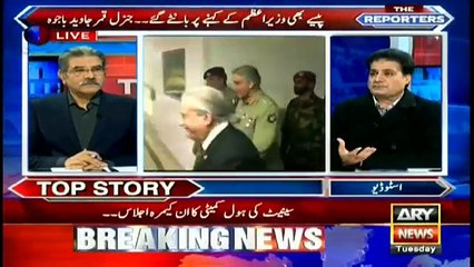 Tải video: Questions asked from Army Chief were given by Maryam Nawaz, reveals Sabir Shakir