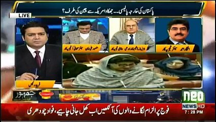 Jamhoor Fareed Rais Kay Sath - 19th December 2017