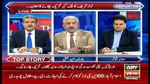 Arif Hameed Bhatti Bashing on Shahbaz Sharif Dual Standard