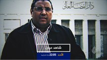 ترويج شاهد عيان- محمد حسين.. الصحافة ليست جريمة