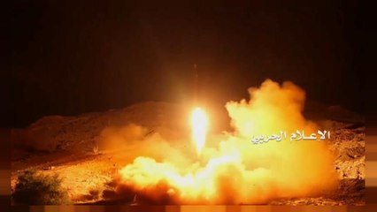 Saudi-Arabien meldet Abschuss von Rakete nahe Riad