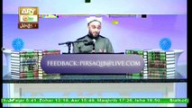 Muhammad In The Light Of Quran And Sunnah - Topic - Philosophy Of Salah - Part 4