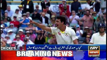 Did Mitchel Stark deliver the ball of the century?