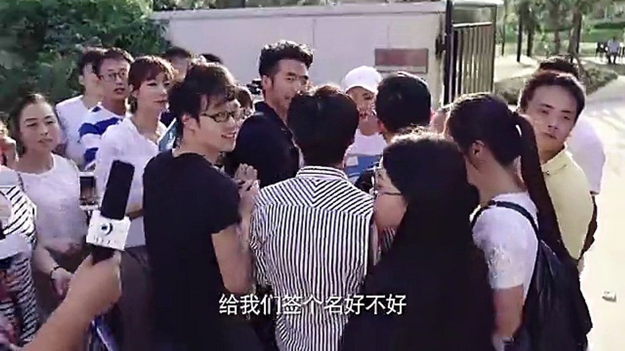 04 见习法医 04