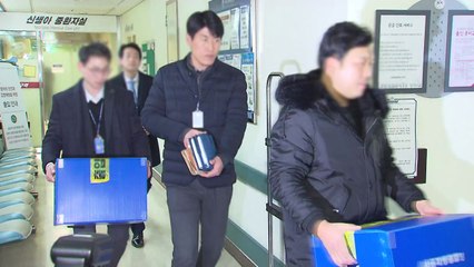 8시간 넘게 병원 압수수색...인큐베이터·의무기록 확보 / YTN