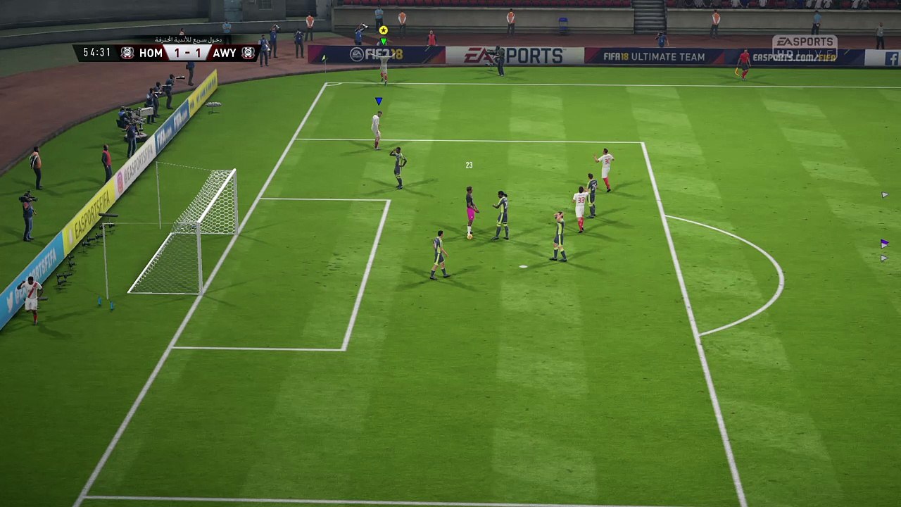 FIFA 18_20171219202838