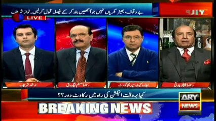 Nawaz Sharif's is suffering from mental stress: Latif Khosa