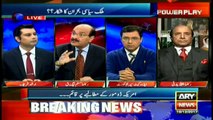 Dangerous consequences if govt comes to overthrow the state: Kamil Ali Agha
