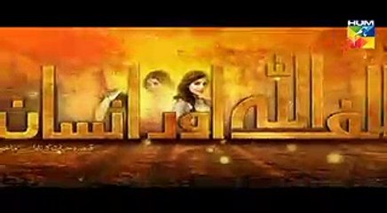 Alif Allah Aur Insaan Episode 35