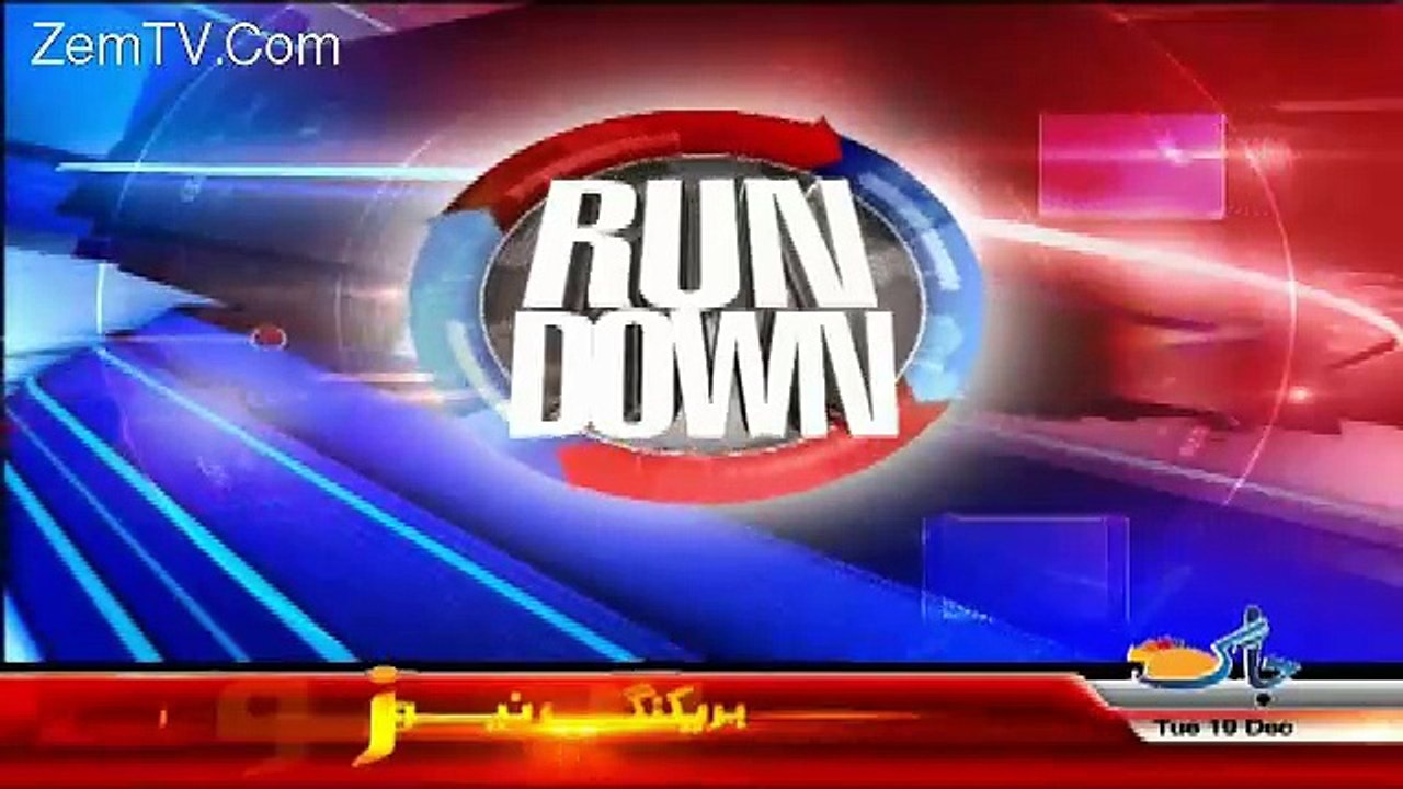 Rundown - 19th December 2017