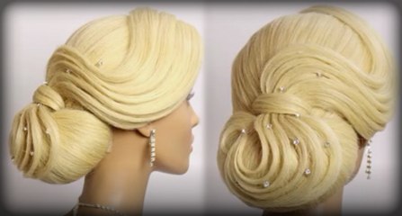 Elegant Party Bun Hairstyle