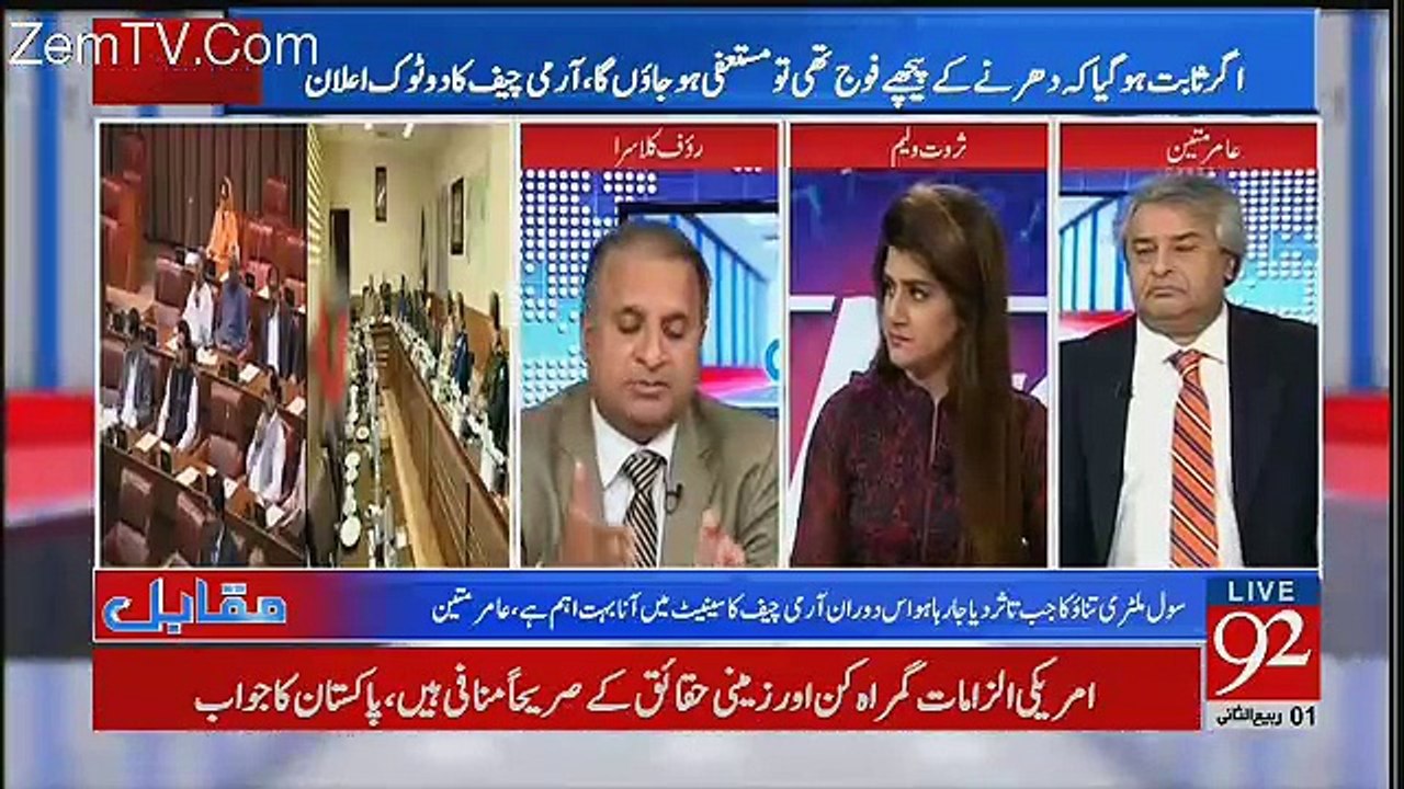 Muqabil - 19th December 2017