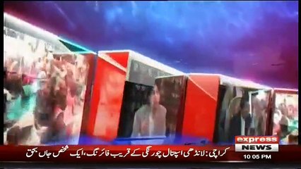 Kal Tak with Javed Chaudhry – 19th December 2017