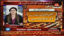 Fareeha Idrees Analysis On Army Cheif's Briefing To Senators