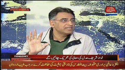 Download Video: Is Waqt Mian Sahab Nay Suicide Jacket Pahni Hoi Hai - Asad Umer