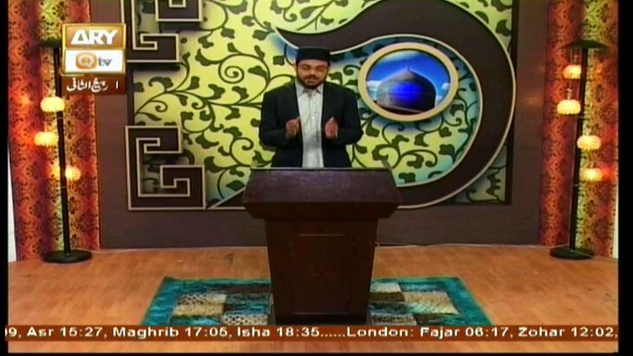 Seerat-e-Ghous-e-Azam - 19th December 2017