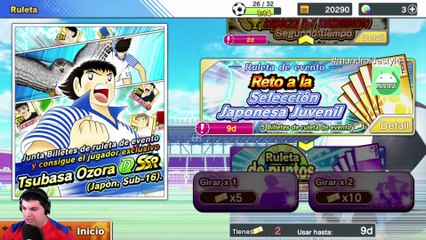Capitán Tsubasa Dream Team #2 - Primer partido de liga- Android - Mundroide