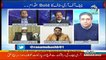 Aaj Rana Mubashir Kay Sath - 19th December 2017