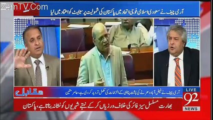 Aaj Inkay  Kay Pass Bohat Bara Mauqa Tha Army Cheif Say Istefa Lenay Ka -Rauf Klasra