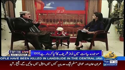 Imran Khan Ko Agar Kpk Say Ziada Response Mil Jata Hai Aur Punjab Say Behtar Seats Mil Jati Hai To Imran Khan Hokumat B