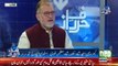 Listen Orya Maqbool Jan's brilliant analysis on Nawaz Sharif's movement against Judiciary