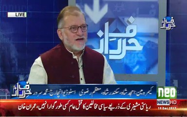 Listen Orya Maqbool Jan's brilliant analysis on Nawaz Sharif's movement against Judiciary