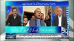Maryam Nawaz Collecting Heavy Funds For Agitation Against Judiciary- Ch Ghulam Hussain Reveals