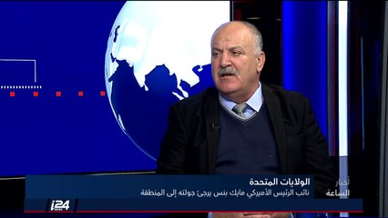 البيت الأبيض يعلن إرجاء زيارة نائب الرئيس الأمريكي مايك بنس الى مصر واسرائيل