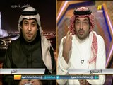 #سلطان_الغشيان: الاحتفال يوم أمس يؤكد دعم القيادة الرشيدة ورسالة للشباب: أفرحوا بإنجازات الوطن.. الرياضة السعودية يجب أن