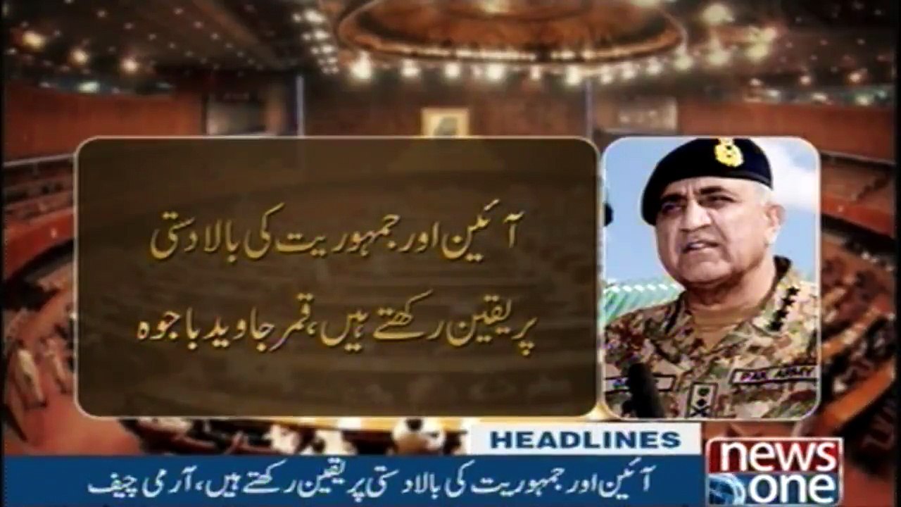 Headlines 2AM | 20-Dec-2017 |