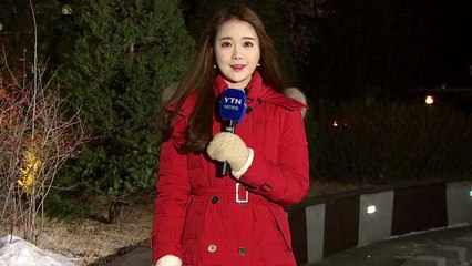 [날씨] 출근길, -10℃ 안팎 한파...퇴근길엔 눈폭탄 / YTN